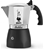 BIALETTI 7312 Brikka Espresso Coffee Maker, 2 Cup Capacity, Black/Silver.