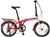 SCHWINN Adapt 3 Folding Bike, 20-Inch Wheels, Orange. N.B. Minor use, no p