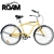 Roam 26'' Yellow Beach Cruiser Bicycle