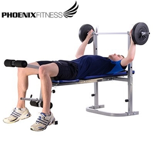 Phoenix Fitness Foldaway Weight Bench