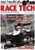 RACE TECH - 12 Month Subscription
