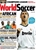 World Soccer (UK) - 12 Month Subscription