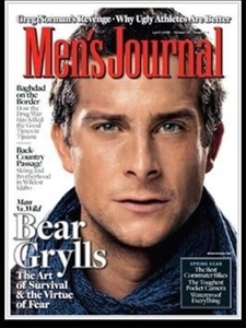 Men's Journal (US) - 12 Month Subscripti
