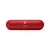 Beats by Dr. Dre Pill Speaker Red