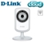 D-Link Wireless N Day/Night H.264 Cloud Camera