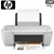 HP Deskjet 1510 All-in-One Colour Inkjet Printer