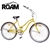 Roam Ladies' 26'' Beach Cruiser Bicycle - Yellow