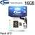 2 Pack 16GB Team Group Micro SDHC Card & Adaptor
