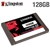 120GB Kingston SSDNow V300 7mm Sata 3 SSD Bundle
