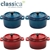 4x Classica 10cm Cast Iron Mini Casserole Blue/Red