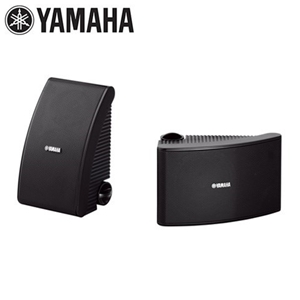 Yamaha NS-AW592B 16cm 150W Outdoor Speak