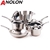 Anolon Nouvelle Copper 5-Piece Cookware Set