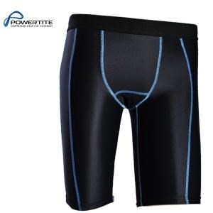 Powertite Youth Kids Compression Shorts 