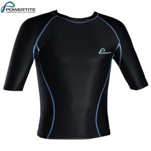 Powertite Youth Kids Compression Short S