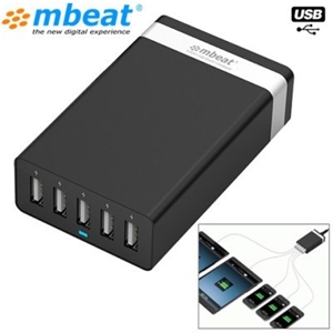 mbeat QUINTARY 5-Port 40W USB Smart Char