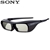 Sony Rechargeable Active Shutter 3D Glasses