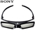 Sony RF Active 3D Glasses